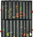 Screen Shot 2014-04-04 at 8.20.37 PM