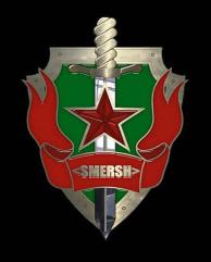 smersh_logo177290