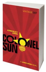 ColonelSun