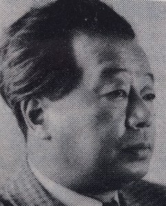 Torao Saito mid 1950s